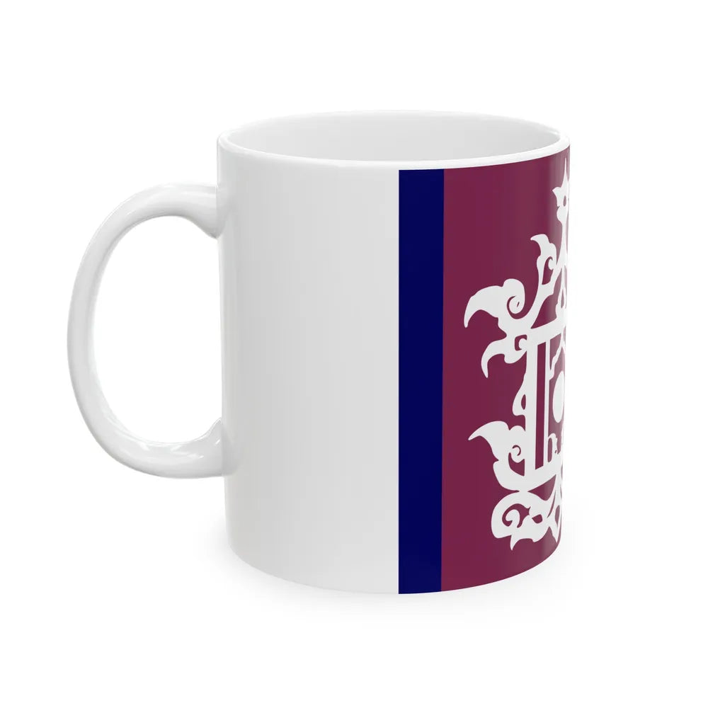 Flag of Late 19th Century Flag of Sulu Malaysia - White Coffee Mug-Go Mug Yourself