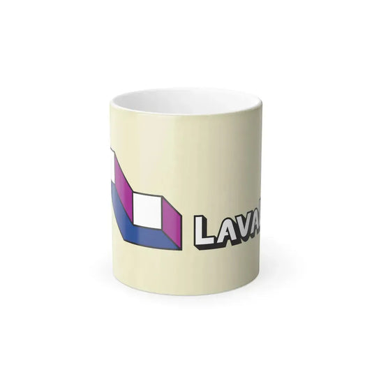 Flag of Laval Quebec Canada - Color Changing Coffee Mug 11oz - Go Mug Yourself