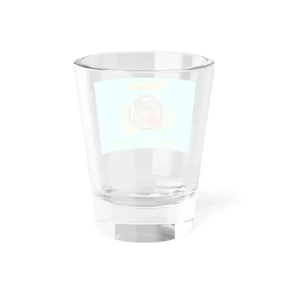 Flag of Lazio Italy - Shot Glass 1.5oz - Go Mug Yourself