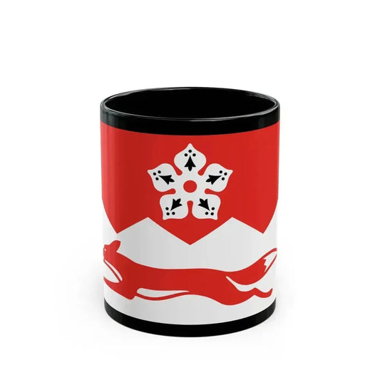 Flag of Leicestershire UK - Black Coffee Mug 11oz - Go Mug Yourself