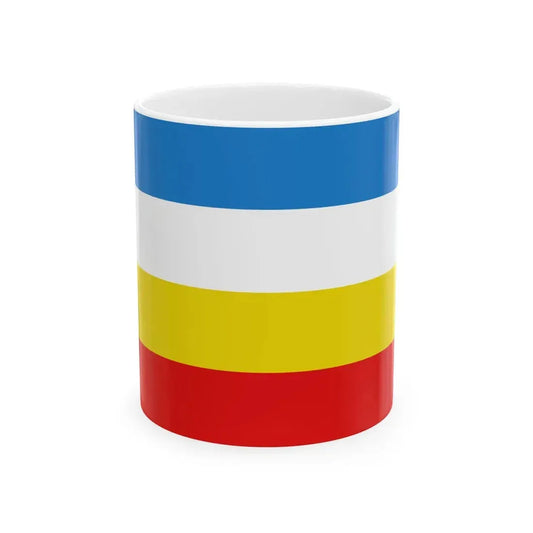 Flag of Lendelede (Belgium) White Coffee Mug 11oz - Go Mug Yourself