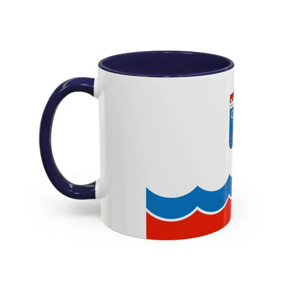 Flag of Leningrad Oblast Russia - Accent Coffee Mug - Go Mug Yourself