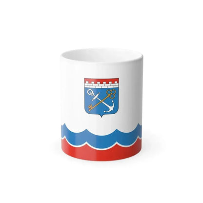 Flag of Leningrad Oblast Russia - Color Changing Coffee Mug 11oz - Go Mug Yourself