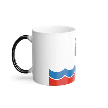 Flag of Leningrad Oblast Russia - Color Changing Coffee Mug - Go Mug Yourself