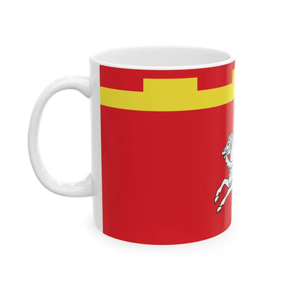Flag of Lepiel Belarus (Belarus) White Coffee Mug - Go Mug Yourself