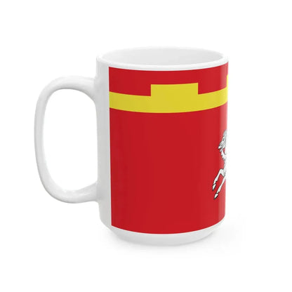 Flag of Lepiel Belarus (Belarus) White Coffee Mug - Go Mug Yourself