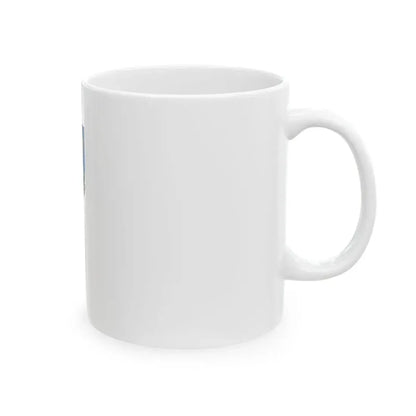Flag of Lesenceistvand (Hungary) White Coffee Mug - Go Mug Yourself