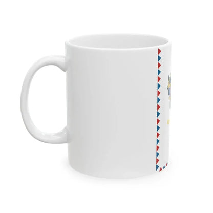 Flag of Letavertes vertical (Hungary) White Coffee Mug - Go Mug Yourself
