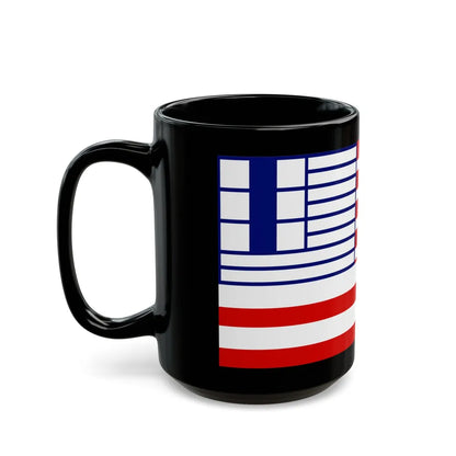 Flag of Lethbridge Canada - Black Coffee Mug-Go Mug Yourself