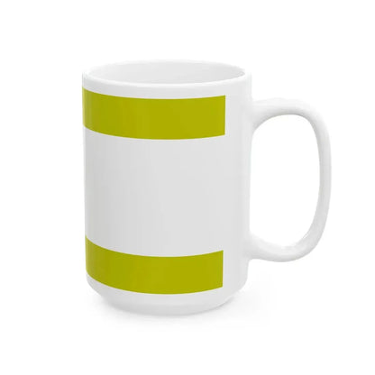 Flag of Letkes (Hungary) White Coffee Mug - Go Mug Yourself