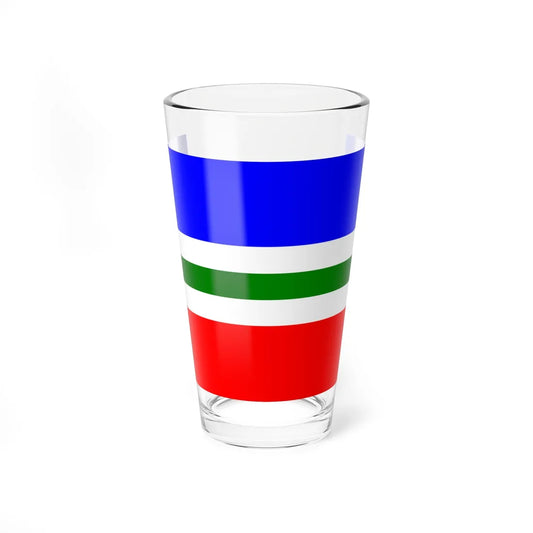 Flag of Letychiv raion (Ukraine) Pint Glass 16oz 16oz - Go Mug Yourself