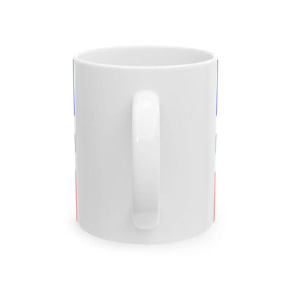 Flag of Letychiv raion (Ukraine) White Coffee Mug - Go Mug Yourself