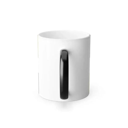 Flag of Levis Canada - Color Changing Coffee Mug - Go Mug Yourself
