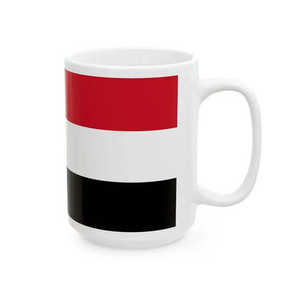 Flag of Libya 1972-1977 1-2 (Libya) White Coffee Mug - Go Mug Yourself