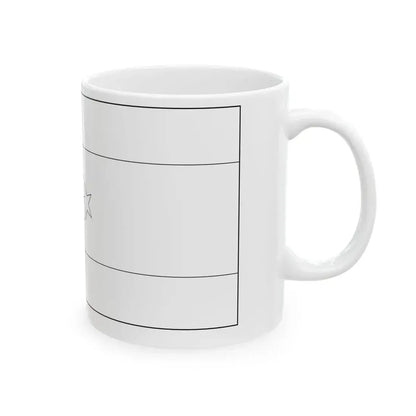 Flag of Libya colouring page (Libya) White Coffee Mug - Go Mug Yourself
