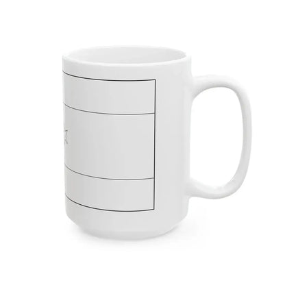 Flag of Libya colouring page (Libya) White Coffee Mug - Go Mug Yourself