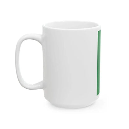 Flag of Libya vertical 1977-2011 (Libya) White Coffee Mug - Go Mug Yourself