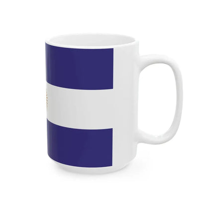 Flag of Liga Federal (Argentina) White Coffee Mug - Go Mug Yourself