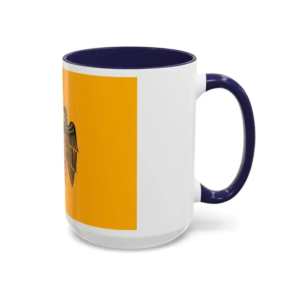 Flag of Lima Peru - Accent Coffee Mug - Go Mug Yourself