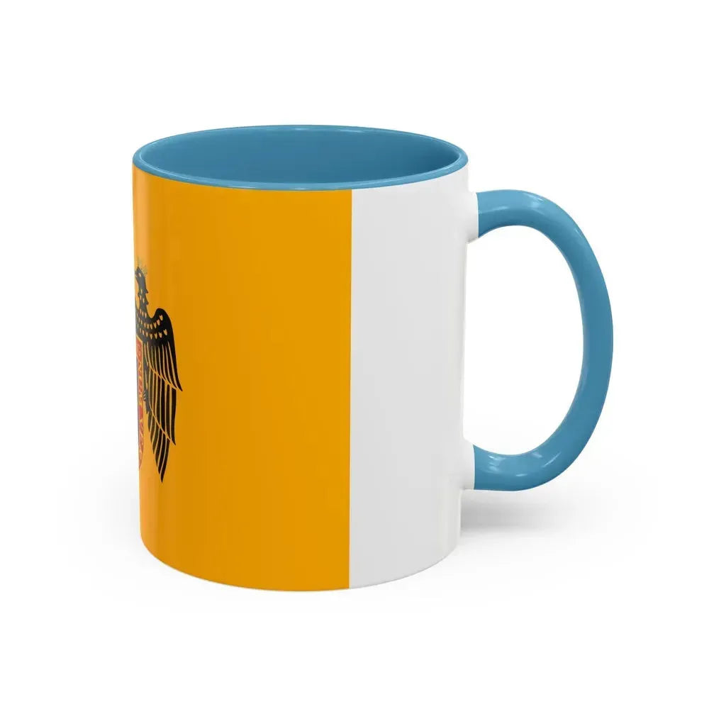 Flag of Lima Peru - Accent Coffee Mug - Go Mug Yourself