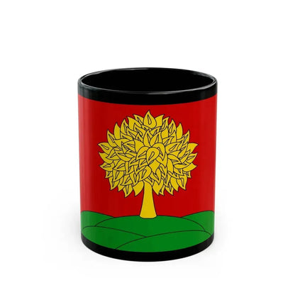 Flag of Lipetsk Oblast Russia - Black Coffee Mug 11oz - Go Mug Yourself