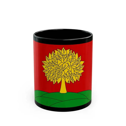 Flag of Lipetsk Oblast Russia - Black Coffee Mug 11oz - Go Mug Yourself