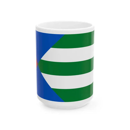 Flag of Lipkovo Municipality North Macedonia (North Macedonia) White Coffee Mug 15oz - Go Mug Yourself