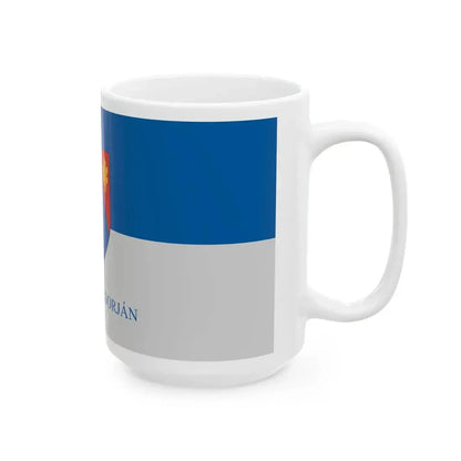 Flag of Lispeszentadorjan (Hungary) White Coffee Mug - Go Mug Yourself