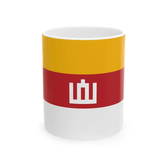 Flag of Lithuania Proposal No. 1 1940 (Lithuania) White Coffee Mug 11oz - Go Mug Yourself