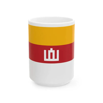Flag of Lithuania Proposal No. 1 1940 (Lithuania) White Coffee Mug 15oz - Go Mug Yourself