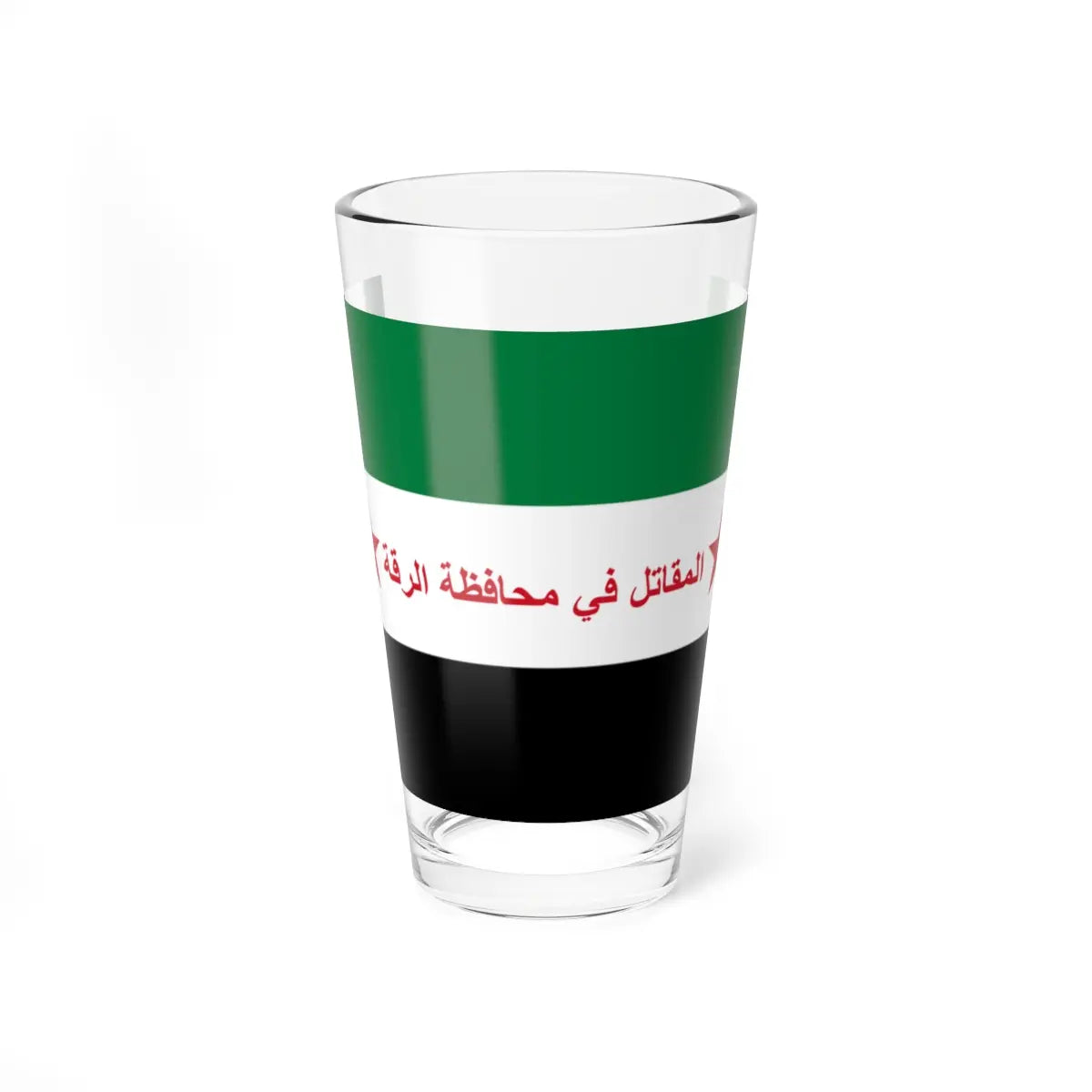 SKU:17444633723889749476 Size:16oz