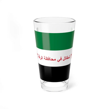 SKU:17444633723889749476 Size:16oz