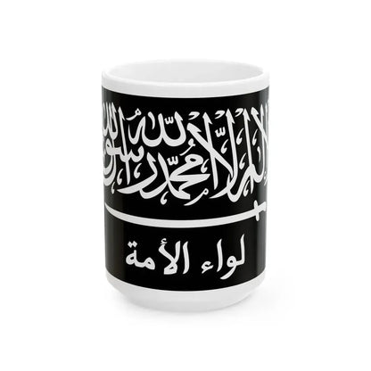 Flag of Liwaa al-Umma (Libya) White Coffee Mug 15oz - Go Mug Yourself