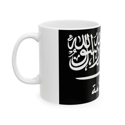 Flag of Liwaa al-Umma (Libya) White Coffee Mug - Go Mug Yourself