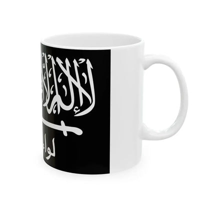 Flag of Liwaa al-Umma (Libya) White Coffee Mug - Go Mug Yourself
