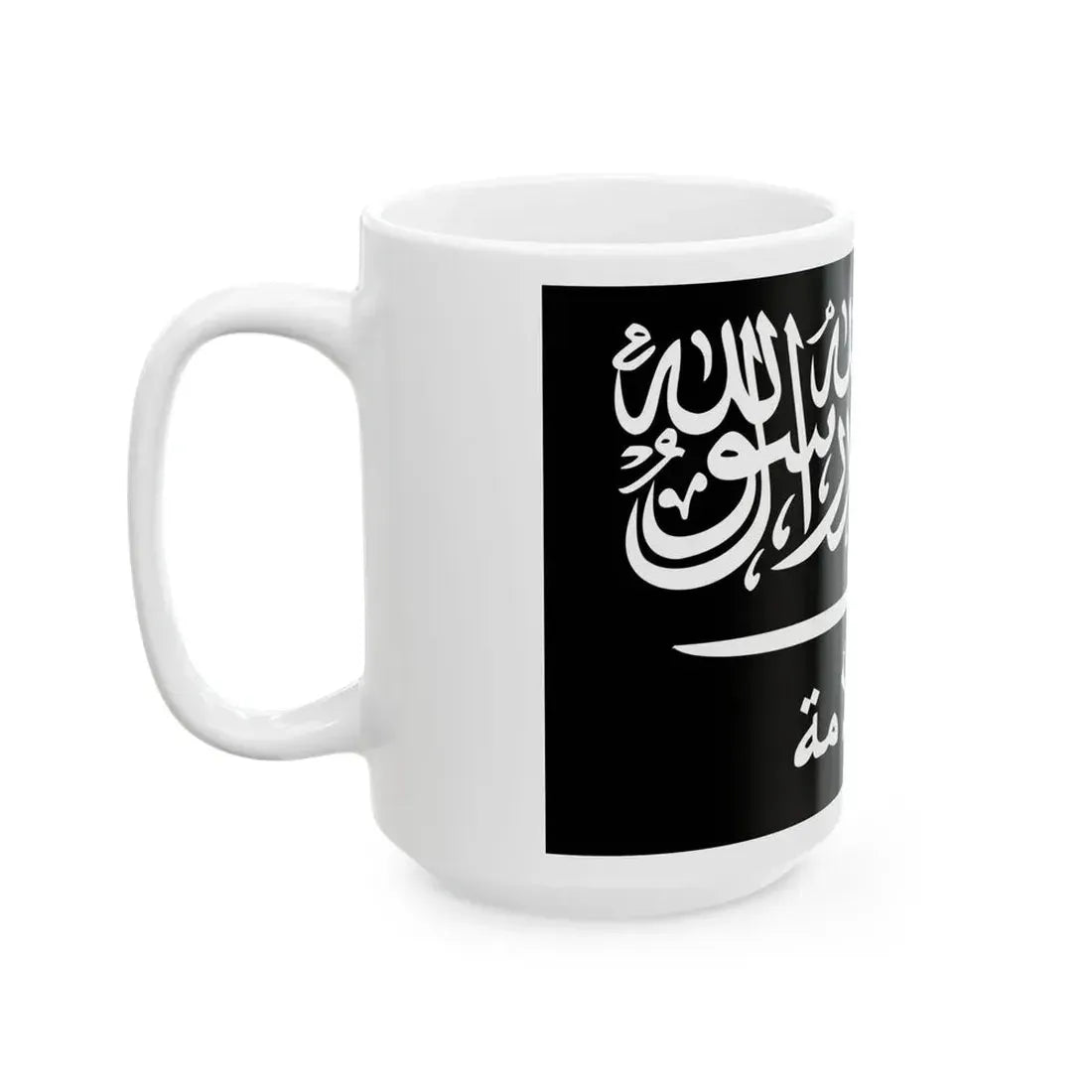 Flag of Liwaa al-Umma (Libya) White Coffee Mug - Go Mug Yourself