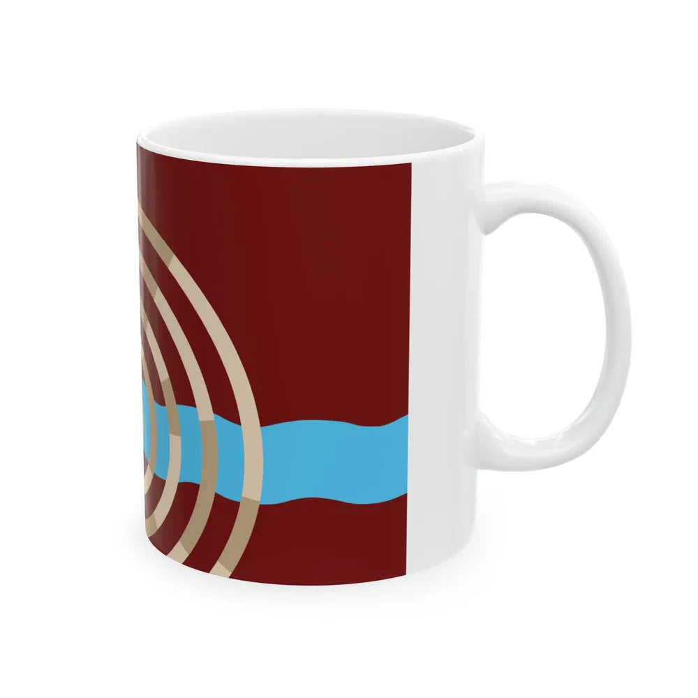 Flag of Lockport Illinois (United States) White Coffee Mug - Go Mug Yourself