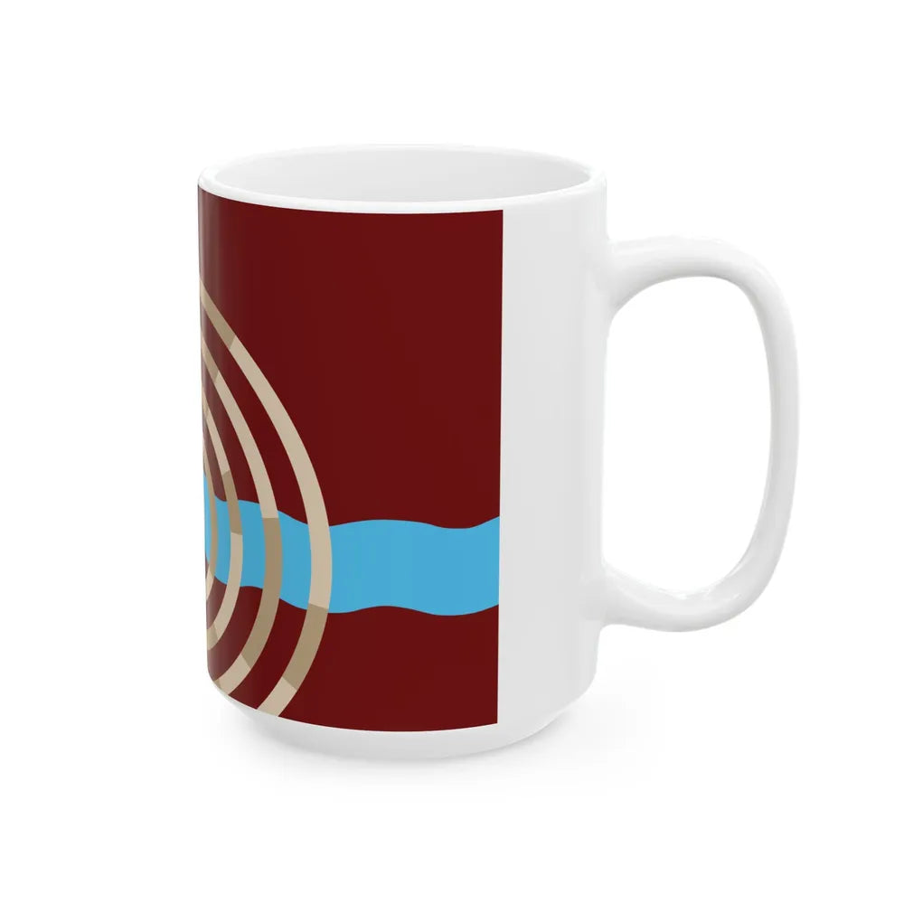 Flag of Lockport Illinois (United States) White Coffee Mug - Go Mug Yourself