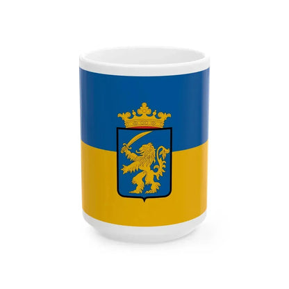 Flag of Locs (Hungary) White Coffee Mug 15oz - Go Mug Yourself