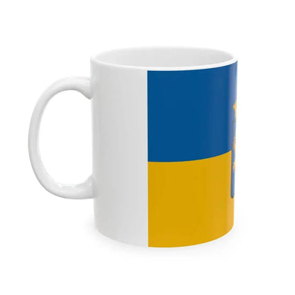 Flag of Locs (Hungary) White Coffee Mug - Go Mug Yourself