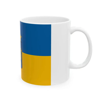 Flag of Locs (Hungary) White Coffee Mug - Go Mug Yourself