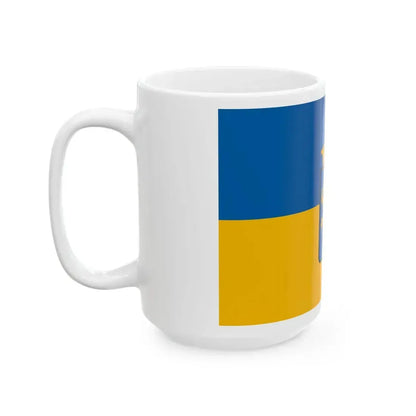 Flag of Locs (Hungary) White Coffee Mug - Go Mug Yourself