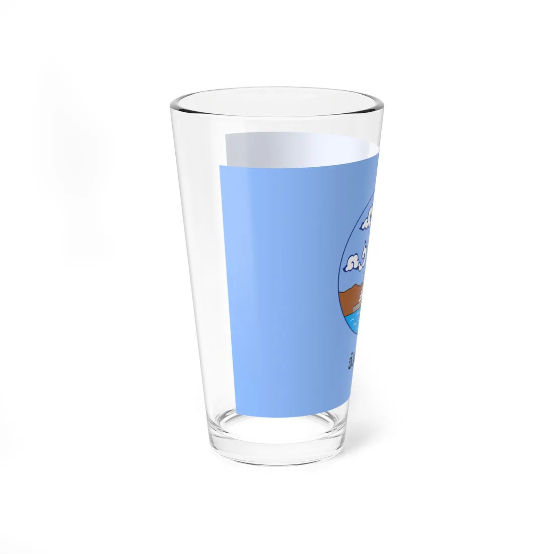 Flag of Loei (Thailand) Pint Glass 16oz - Go Mug Yourself