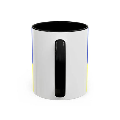 Flag of Loir et Cher France - Accent Coffee Mug - Go Mug Yourself