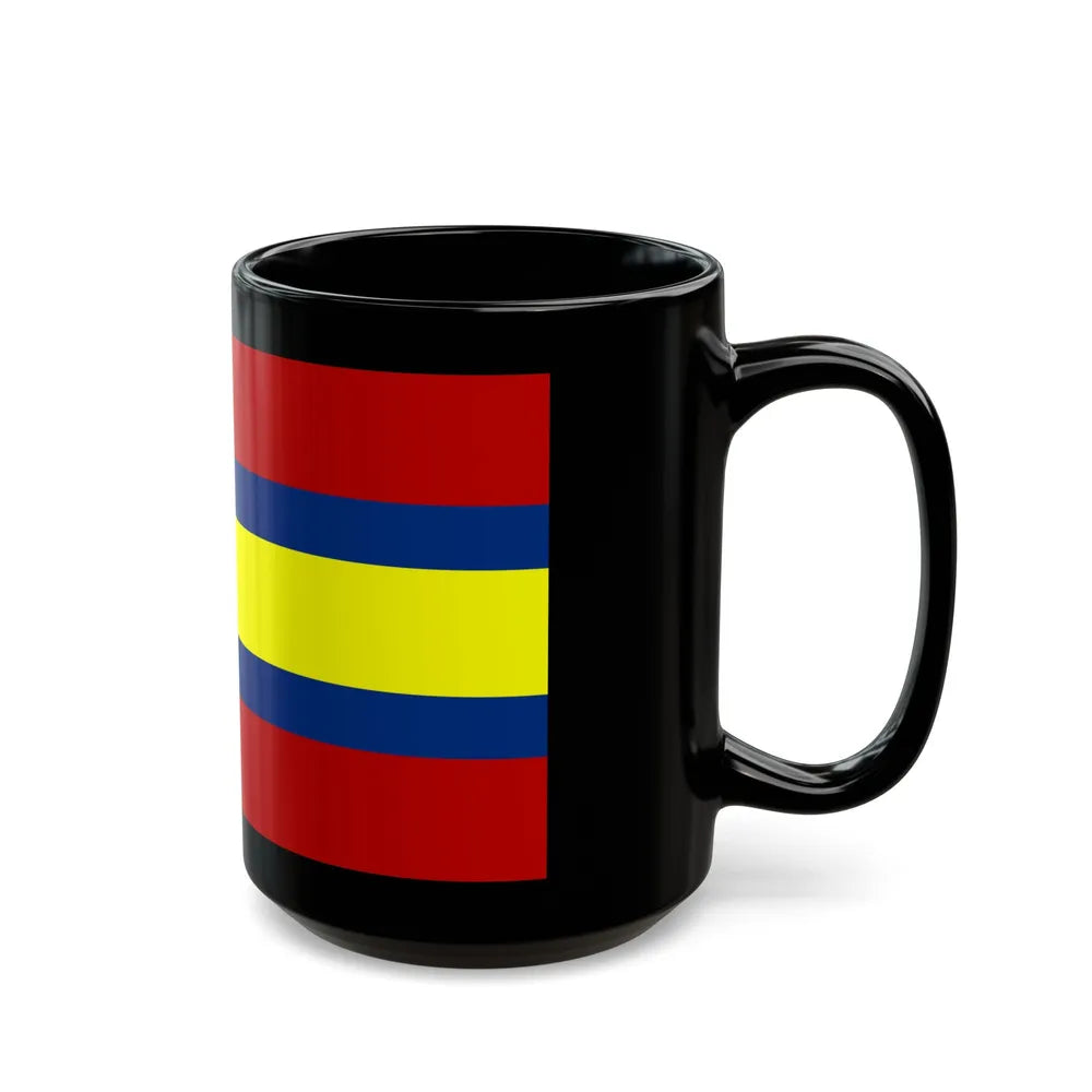 Flag of Loja Ecuador - Black Coffee Mug-Go Mug Yourself