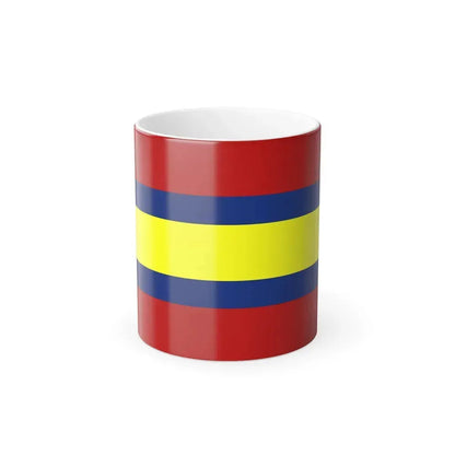Flag of Loja Ecuador - Color Changing Coffee Mug 11oz - Go Mug Yourself