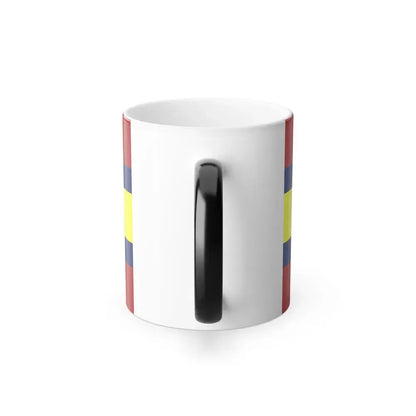 Flag of Loja Ecuador - Color Changing Coffee Mug - Go Mug Yourself