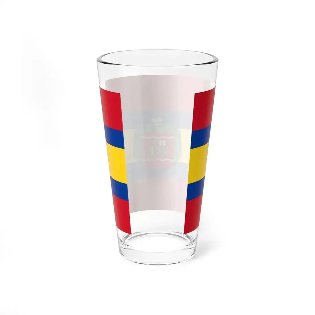 Flag of Loja Ecuador (Ecuador) Pint Glass 16oz - Go Mug Yourself