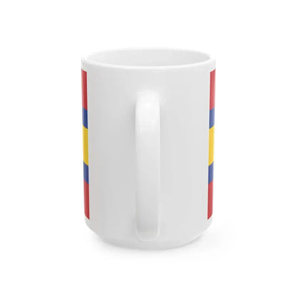 Flag of Loja Ecuador (Ecuador) White Coffee Mug - Go Mug Yourself