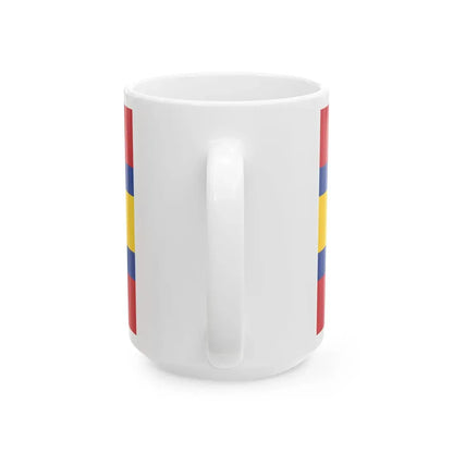 Flag of Loja Ecuador (Ecuador) White Coffee Mug - Go Mug Yourself